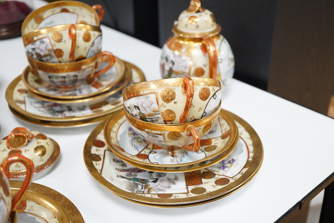 A Japanese Kutani eggshell nine cup part teaset